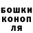 Метадон белоснежный TheRakasan