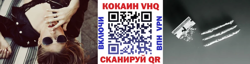 КОКАИН 98%  Игарка 