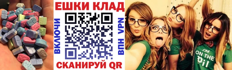 Экстази DUBAI Игарка