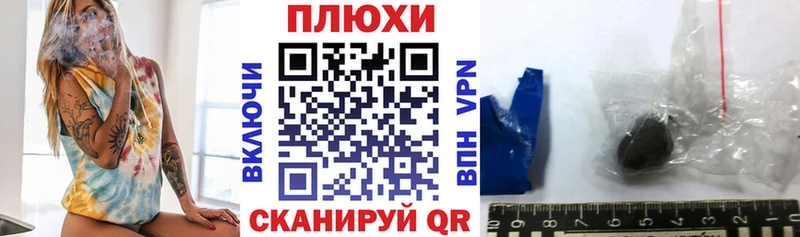 ГАШ 40% ТГК  Игарка 