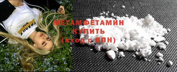 прущий лед Семёнов
