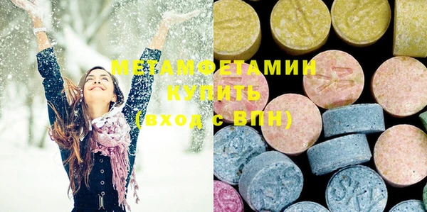 прущий лед Семёнов