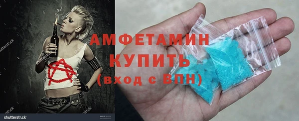 кокаин VHQ Алзамай