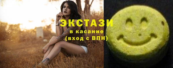 каннабис Семикаракорск