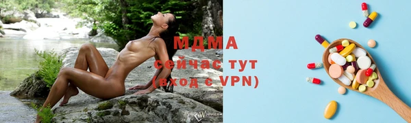кокаин VHQ Алзамай