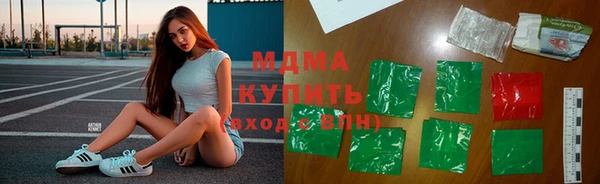 кокаин VHQ Алзамай