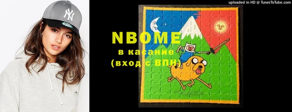 кокаин VHQ Алзамай