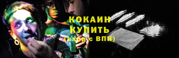mix Семилуки