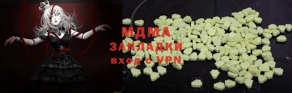 mix Семилуки