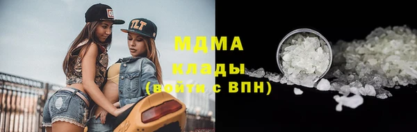 прущий лед Семёнов
