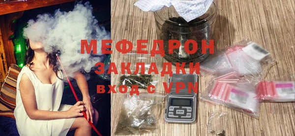 mix Семилуки