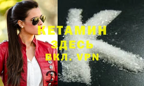 кокаин VHQ Алзамай