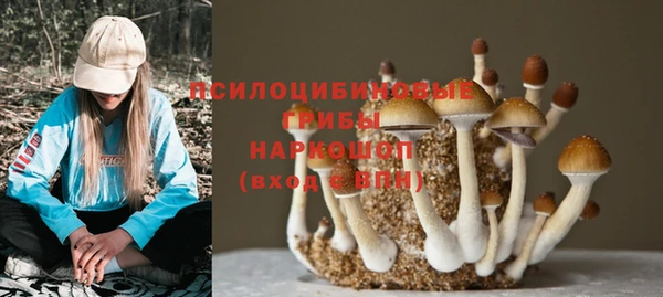 каннабис Семикаракорск