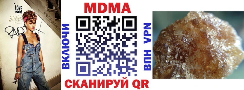 MDMA молли Игарка