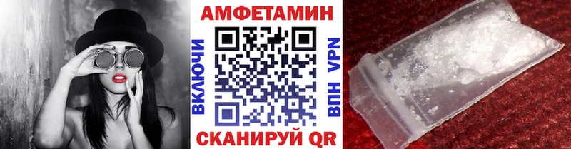Метамфетамин пудра мориарти наркотические препараты Игарка